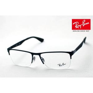 Ray-Ban（レイバン） カラーレンズセット サングラス メガネ フレーム