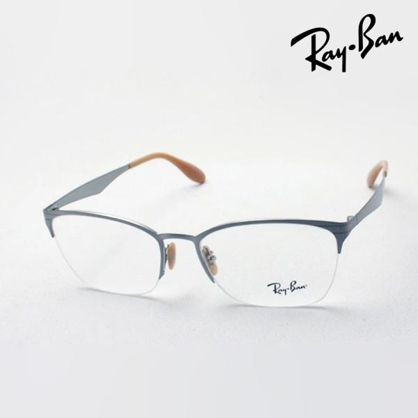 レイバン メガネ プレミア生産終了モデル Ray-Ban 伊達メガネ RX6345 2595 スクエ...