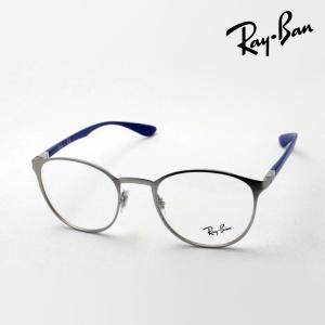 Ray-Ban（レイバン） メガネ NewModel Ray-Ban RX5388 2144 スクエア