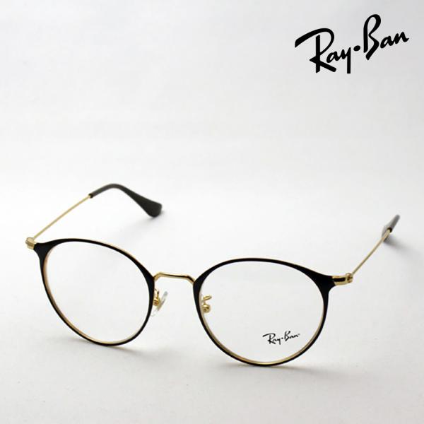 レイバン メガネ Ray-Ban 伊達メガネ RX6378F 2905 ラウンド
