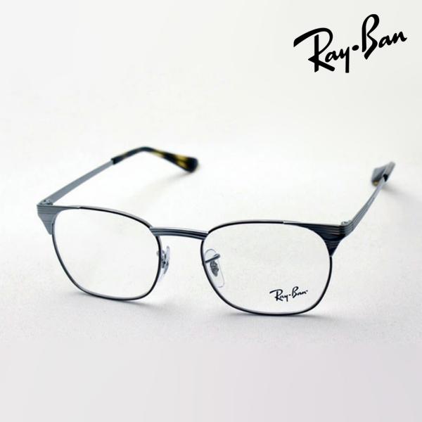 レイバン メガネ プレミア生産終了モデル Ray-Ban 伊達メガネ RX6386 2902 フォッ...