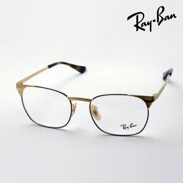 レイバン メガネ プレミア生産終了モデル Ray-Ban シグネット 伊達メガネ RX6386 29...