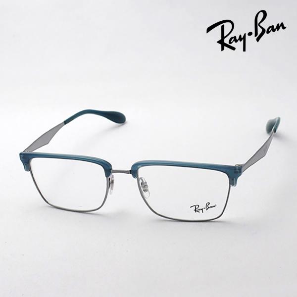 レイバン メガネ プレミア生産終了モデル Ray-Ban 伊達メガネ RX6397 2934 スクエ...