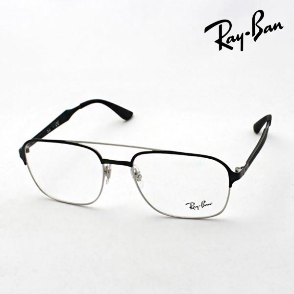 レイバン メガネ プレミア生産終了モデル Ray-Ban 伊達メガネ RX6404 2861 スクエ...