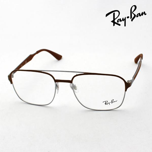 レイバン メガネ プレミア生産終了モデル Ray-Ban 伊達メガネ RX6404 2912 スクエ...