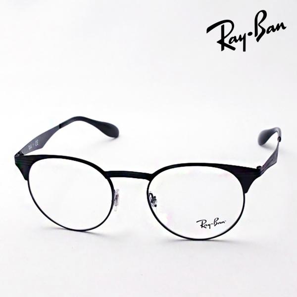 レイバン メガネ Ray-Ban 伊達メガネ RX6406 2904 ラウンド