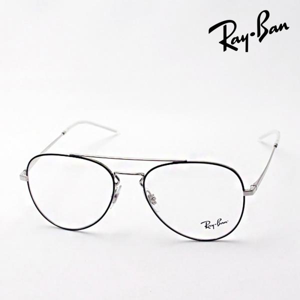レイバン メガネ プレミア生産終了モデル Ray-Ban 伊達メガネ アビエーター RX6413 2...