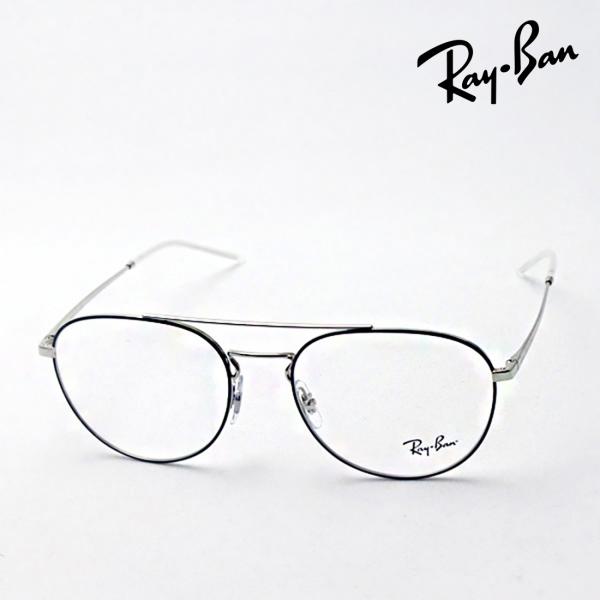 レイバン メガネ Ray-Ban 伊達メガネ アビエーター RX6414 2983 55 ティアドロ...