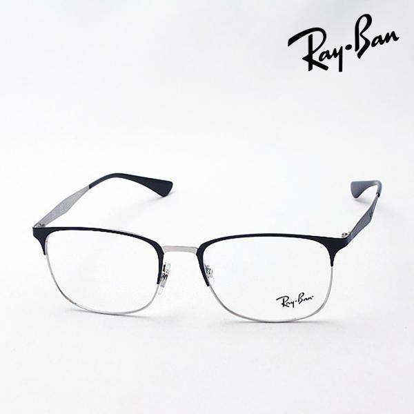 レイバン メガネ Ray-Ban 伊達メガネ RX6421 2997 スクエア