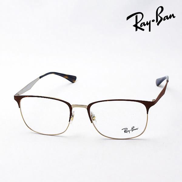 レイバン メガネ Ray-Ban 伊達メガネ RX6421 3001 スクエア