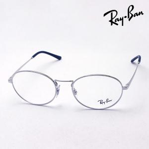 Ray-Ban（レイバン） メガネ 大ヒットモデル 伊達メガネ RX7140 5687