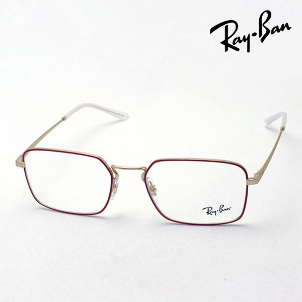 レイバン メガネ プレミア生産終了モデル Ray-Ban 伊達メガネ RX6440 3052 スクエ...
