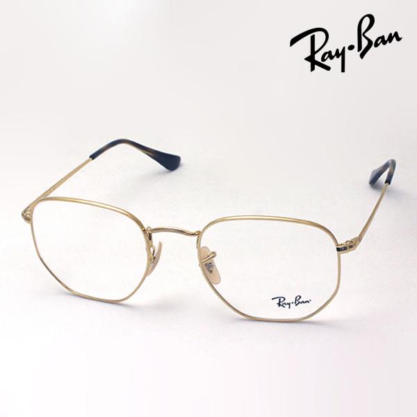 レイバン メガネ Ray-Ban 伊達メガネ RX6448 2500 ヘキサゴン