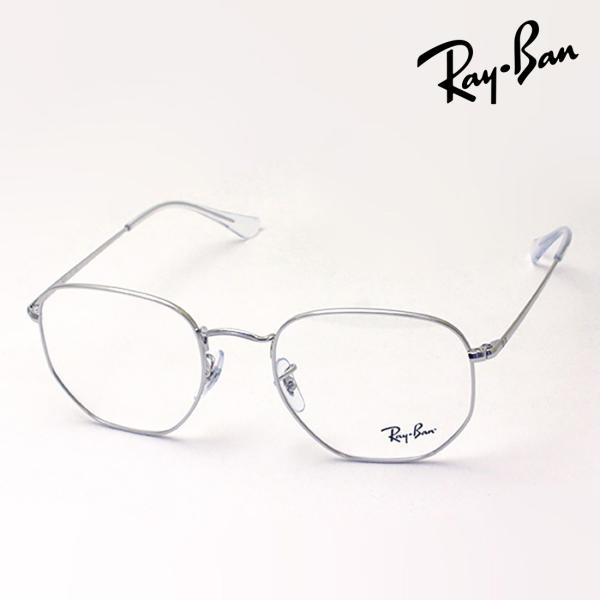 レイバン メガネ Ray-Ban 伊達メガネ RX6448 2501 ヘキサゴン