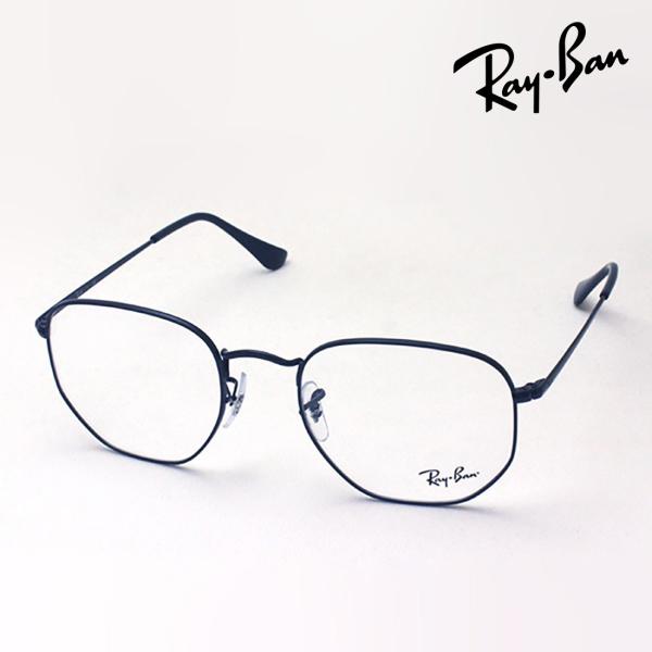 レイバン メガネ Ray-Ban 伊達メガネ RX6448 2509 ヘキサゴン