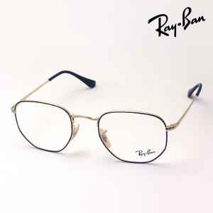 Ray-Ban（レイバン） Ray-Ban RX8778D 1244 52 メガネ フレーム 純正