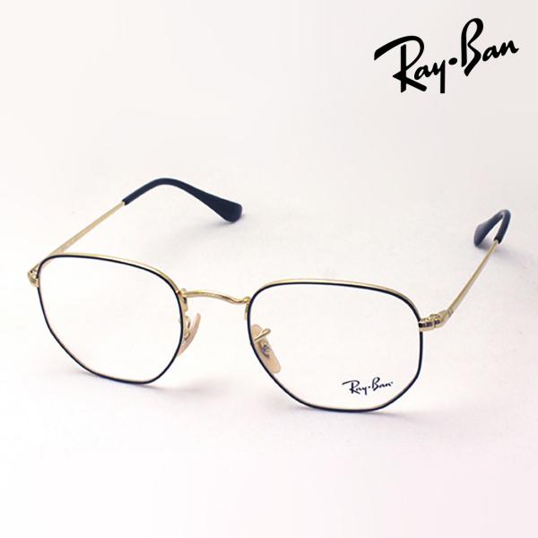 レイバン メガネ Ray-Ban 伊達メガネ RX6448 2991 ヘキサゴン