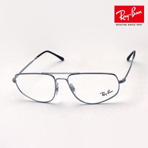 レイバン メガネ プレミア生産終了モデル Ray-Ban 伊達メガネ RX6455 2502 ペンタゴン｜glassmania