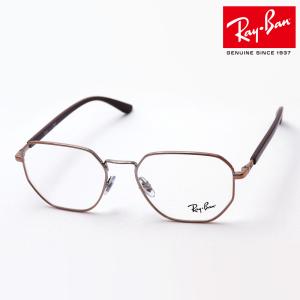 レイバン メガネ プレミア生産終了モデル Ray-Ban 伊達メガネ RX6471 2943 ラウンド｜glassmania