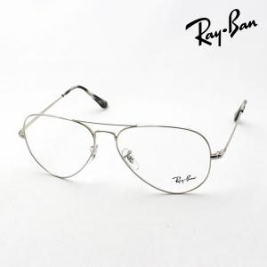 TOM FORD EYEWEAR モンクレール メガネ MONCLER メンズ レディース
