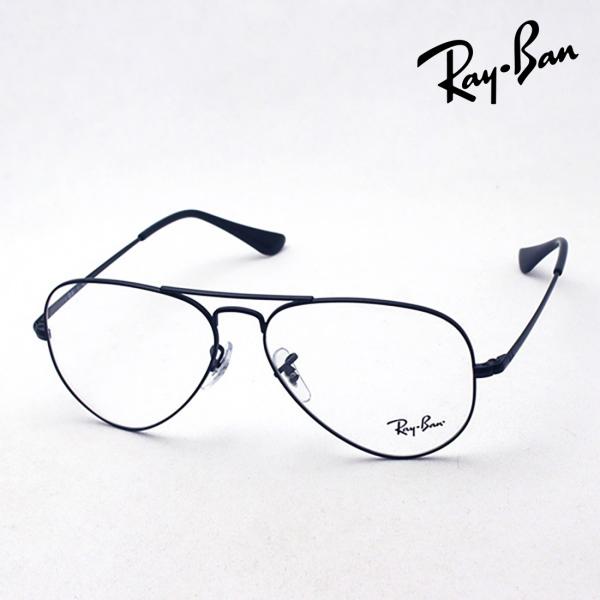 レイバン メガネ Ray-Ban 伊達メガネ アビエーター RX6489 2503 ティアドロップ
