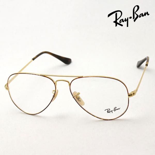 レイバン メガネ Ray-Ban 伊達メガネ アビエーター RX6489 2945 ティアドロップ