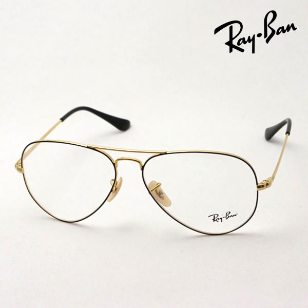 レイバン メガネ Ray-Ban 伊達メガネ アビエーター RX6489 2946 ティアドロップ