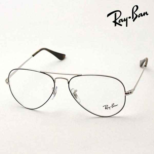 レイバン メガネ プレミア生産終了モデル Ray-Ban 伊達メガネ アビエーター RX6489 2...