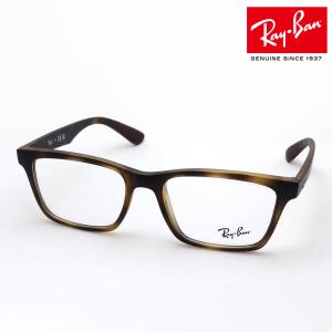 レイバン メガネ Ray-Ban 伊達メガネ RX7025 8282 ウェリントン｜glassmania