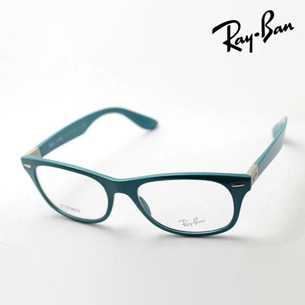 レイバン メガネ プレミア生産終了モデル Ray-Ban 伊達メガネ RX7032 5436 LIT...