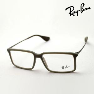 Ray-Ban（レイバン） メガネ 大ヒットモデル キムタク 木村拓哉 ウェイ