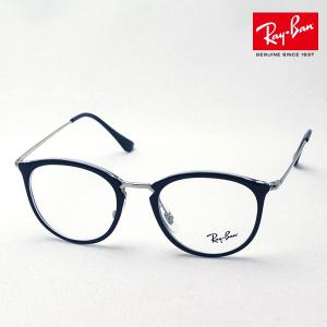 レイバン メガネ Ray-Ban 伊達メガネ RX7140 5852 ボストン｜glassmania