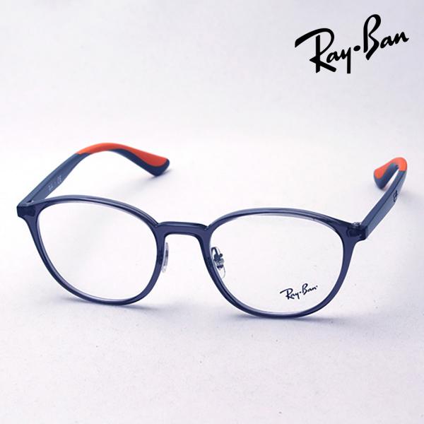レイバン メガネ プレミア生産終了モデル Ray-Ban 伊達メガネ RX7156 5842 ボスト...