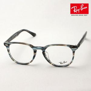 レイバン メガネ プレミア生産終了モデル Ray-Ban 伊達メガネ RX7159F 5750 スクエア｜glassmania