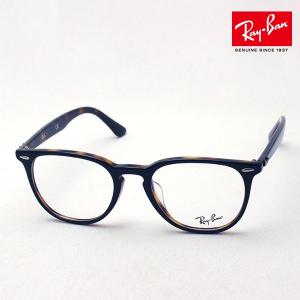 レイバン メガネ プレミア生産終了モデル Ray-Ban 伊達メガネ RX7159F 5909 スクエア｜glassmania