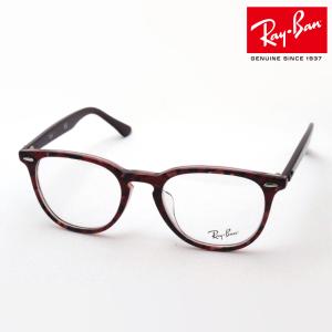 レイバン メガネ プレミア生産終了モデル Ray-Ban  RX7159F 8097 スクエア｜glassmania