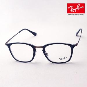 Ray-Ban レイバン メガネ プレミア生産終了モデル 伊達メガネ