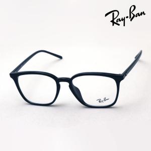 Ray-Ban（レイバン） メガネフレーム ブルーライトカットレンズセット