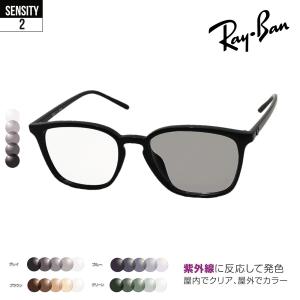 Ray-Ban（レイバン） 調光レンズセット 木村拓哉着用 サングラス
