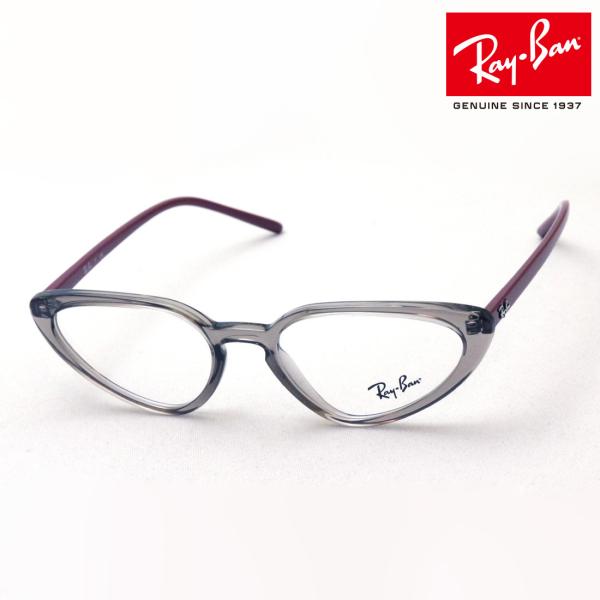 レイバン メガネ プレミア生産終了モデル Ray-Ban 伊達メガネ RX7188 8083 フォッ...