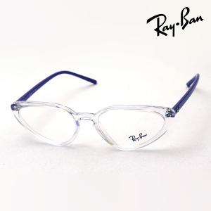 Ray-Ban（レイバン） 訳あり フレームのみ エリカクラシック アジアン 