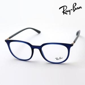 Ray-Ban（レイバン） メガネ プレミア生産終了モデル Ray-Ban MEGA