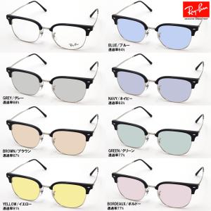 レイバン ライトカラー レンズセット サングラス メガネ Ray-Ban RX7216 2000 RX7216F 2000 49 51 53 ウェリントン ブラック系｜glassmania