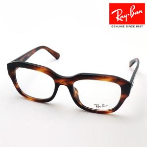 レイバン メガネ サスティナブル NewModel Ray-Ban LEONID レオニード RX7225F 8315 スクエア｜glassmania