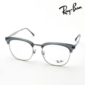 Ray-Ban（レイバン） アウトレット メガネ 伊達メガネ RX8767 1227