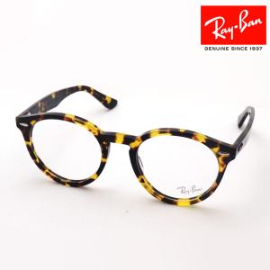 レイバン メガネ NewModel Ray-Ban LARRY ラリー  RX7680V 8116 ラウンド｜glassmania