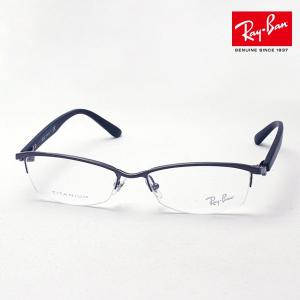 レイバン メガネ Ray-Ban 伊達メガネ RX8731D 1047 ハーフリム