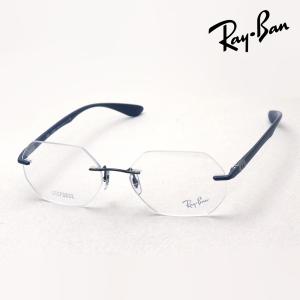 Ray-Ban レイバン メガネ 伊達メガネ RX8766 1216 スクエア : グラス