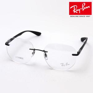 Ray-Ban レイバン メガネ プレミア生産終了モデル 伊達メガネ