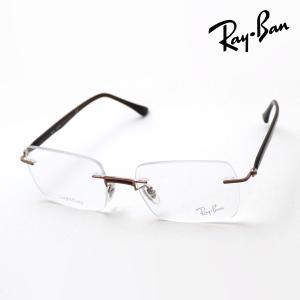 Ray-Ban（レイバン） 訳あり・店頭展示品 メガネフレーム 伊達 Ray-Ban